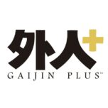 Gaijin Plus